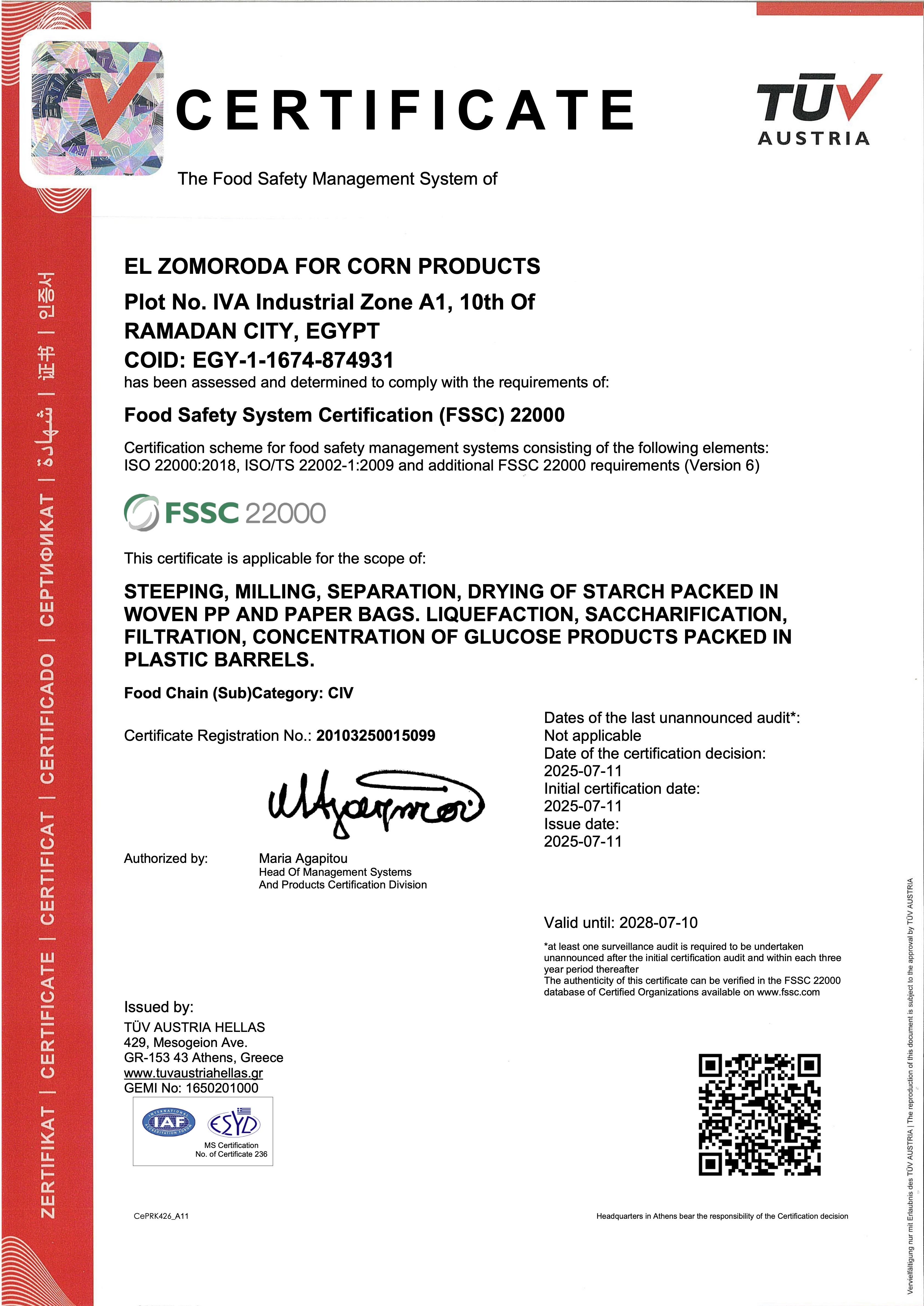 FSSC22000